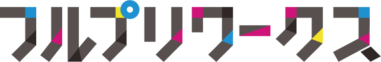 アクリルグッズの製作ならフルプリワークス