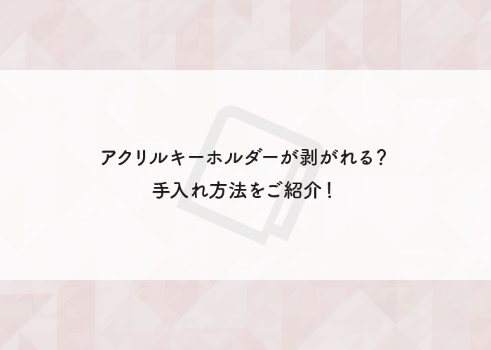 フルプリワークス情報ブログ Just Another Wordpress Site パート 6