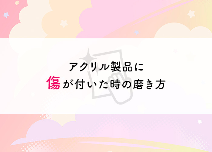 フルプリワークス情報ブログ Just Another Wordpress Site パート 3