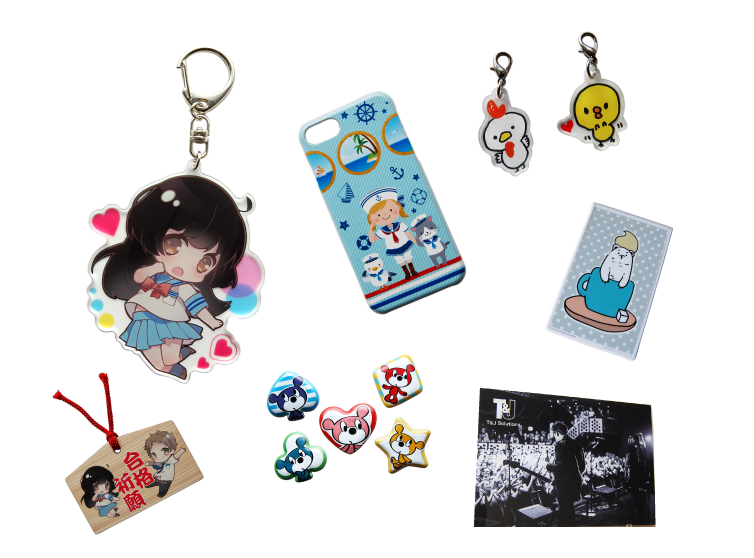 多様な商品展開