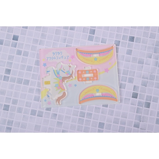 ゆらゆらアクリルフィギュア4